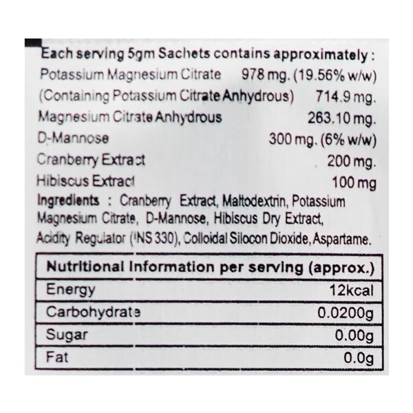 6983-urosak-sachet-5gm-1.jpg