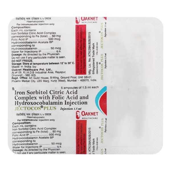 Jectocos Plus Injection 1.5ml