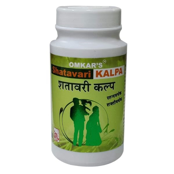 Omkar's Shatavari Kalpa 500 g 1 7122-omkar-s-shatavari-kalpa-500-g-1.jpg