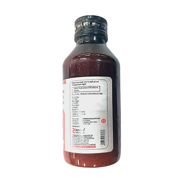 715-scabylon-lotion-100ml-1.jpg