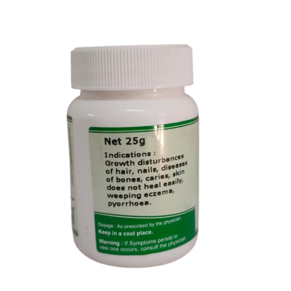 7173-bio-india-s-biochemic-tablet-silicea-200x-25-gm-1.jpg