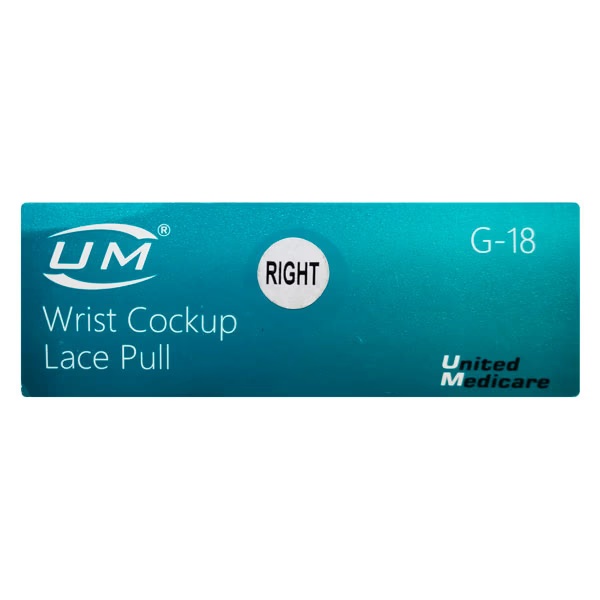 UM Wrist Cockup Lace Pull - Right (G18) (U) 1's