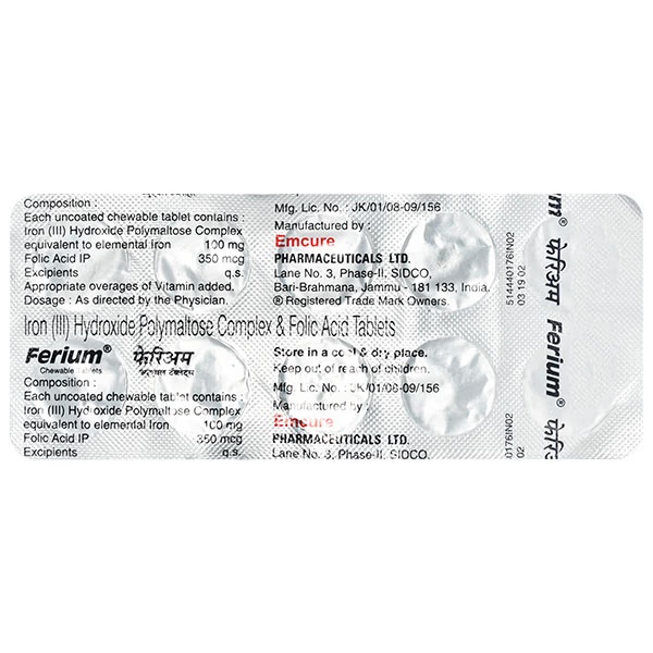 Ferium 100mg Chew Tablet 10'S 1 7332-ferium-100mg-chew-tablet-10-s-1.jpg