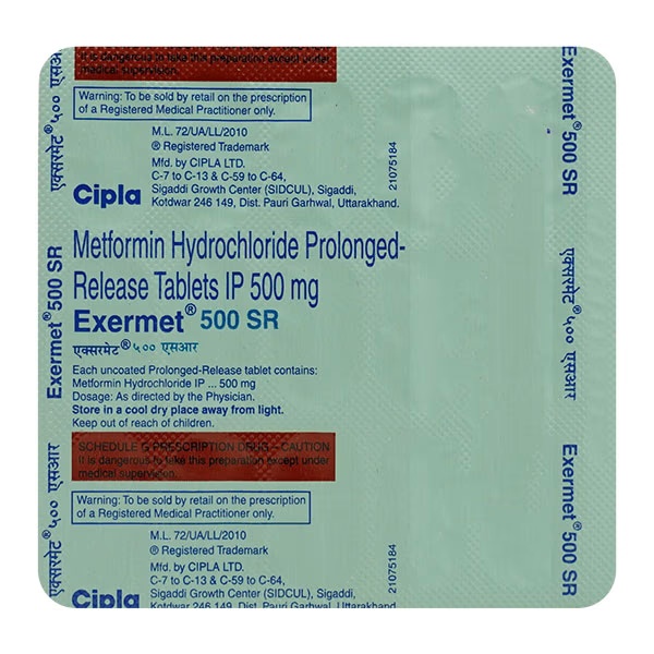 7364-exermet-sr-500-tablet-15-s-1.jpg