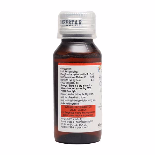 7381-noblok-af-orange-flavoured-syrup-60ml-1.jpg