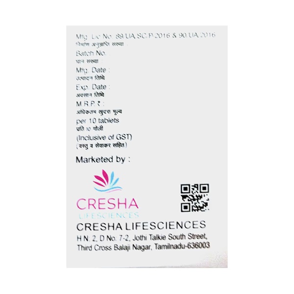 7496-glycivas-m30-od-tablet-10-s-1.jpg