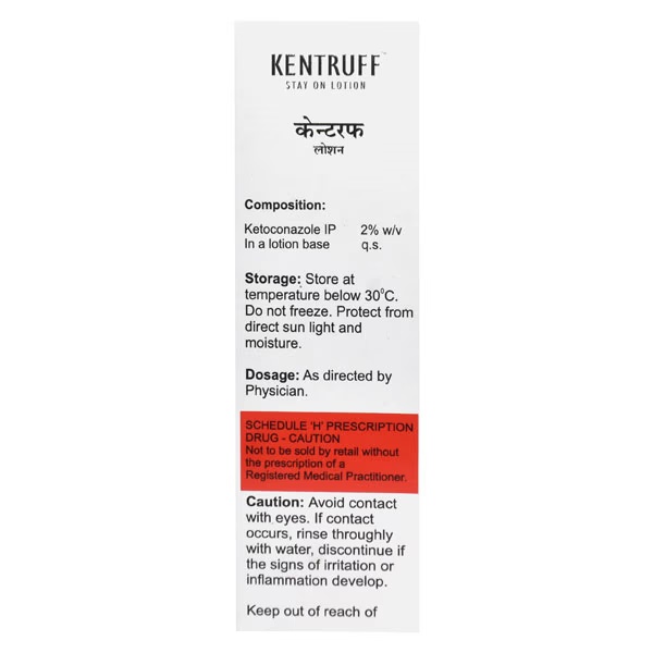 768-kentruff-stayon-lotion-75ml-1.jpg