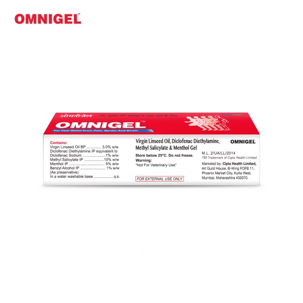 7842-omnigel-gel-topical-75gm-1.jpg