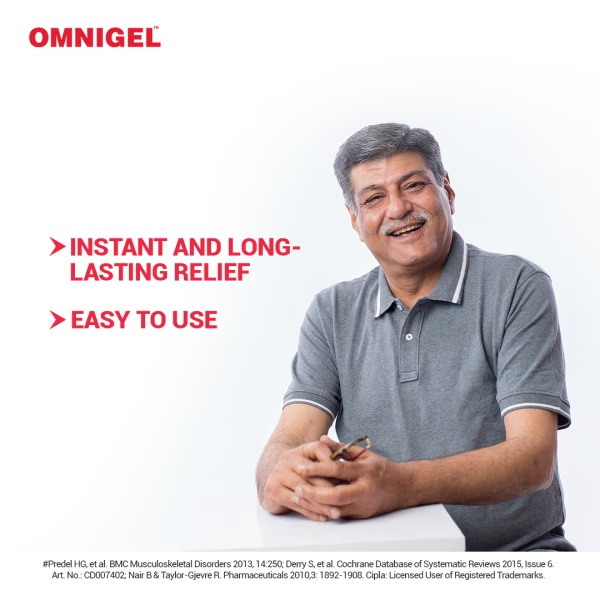 7842-omnigel-gel-topical-75gm-1.jpg