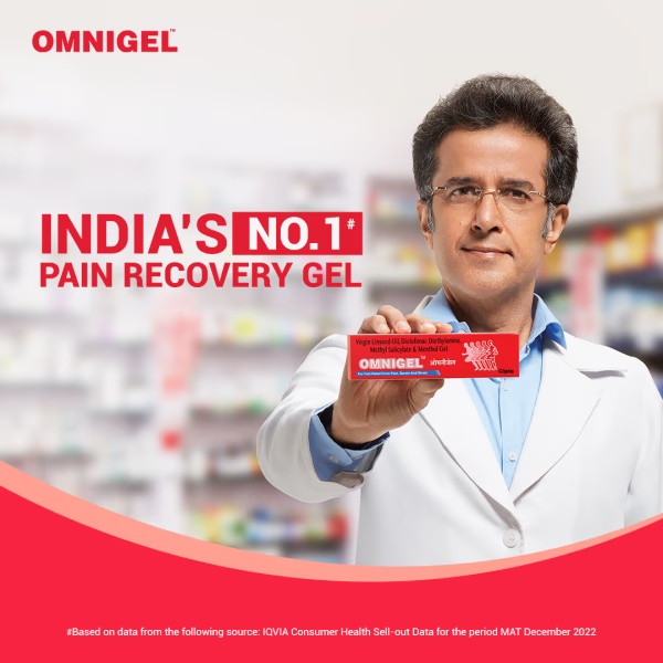 7842-omnigel-gel-topical-75gm-1.jpg