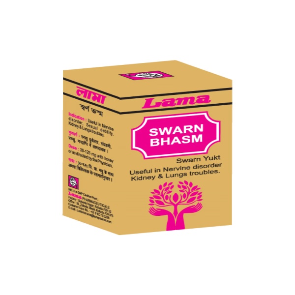Lama Swarn Bhasm (Swarn Yukt) 125 mg 1 7853-lama-swarn-bhasm-swarn-yukt-125-mg-1.jpg