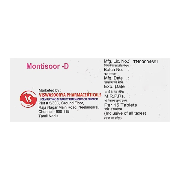 7887-montisoor-d-tablet-15-s-1.jpg