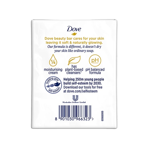 7930-dove-sandalwood-beauty-bathing-bar-125gm-3-s-1.jpg
