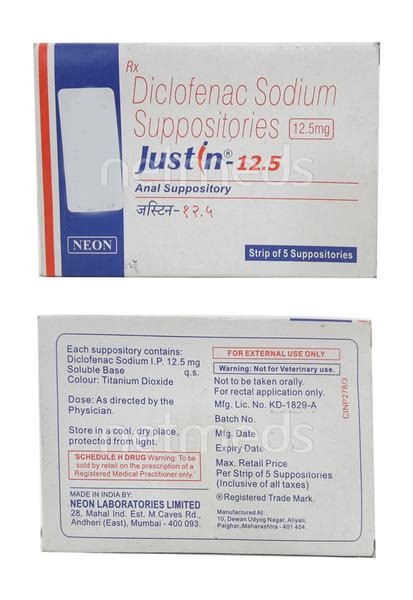 Justin 12.5mg Suppository 5'S