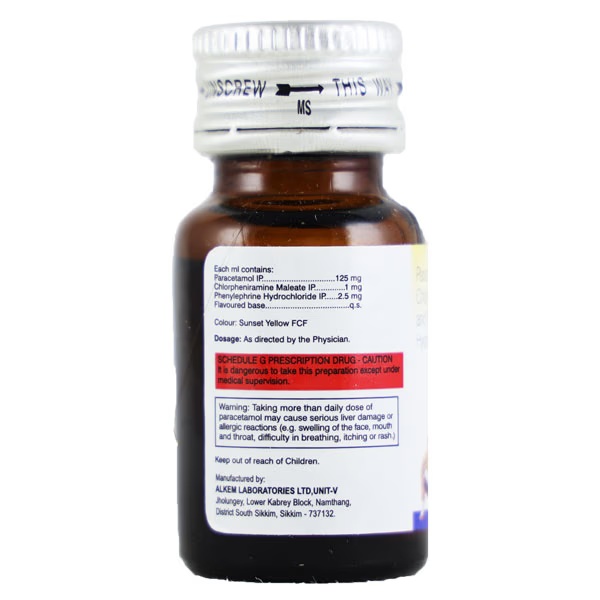 8130-sumo-cold-pcf-drops-10ml-1.jpg