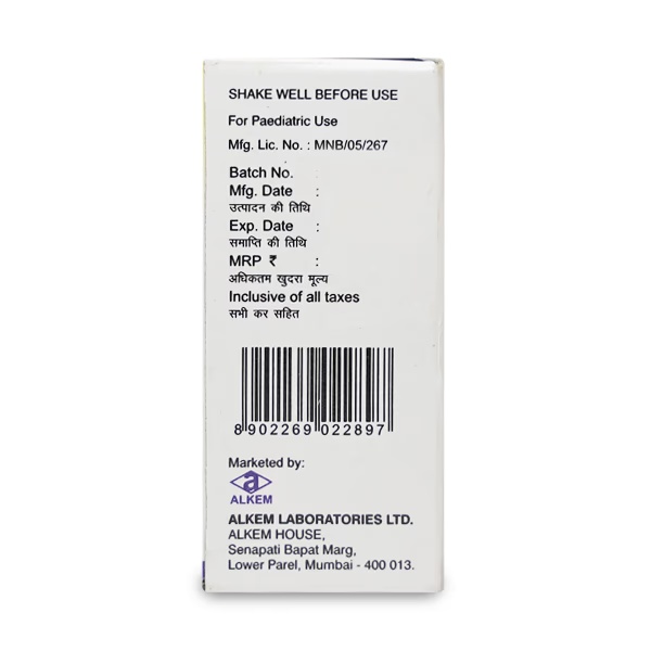 8130-sumo-cold-pcf-drops-10ml-1.jpg