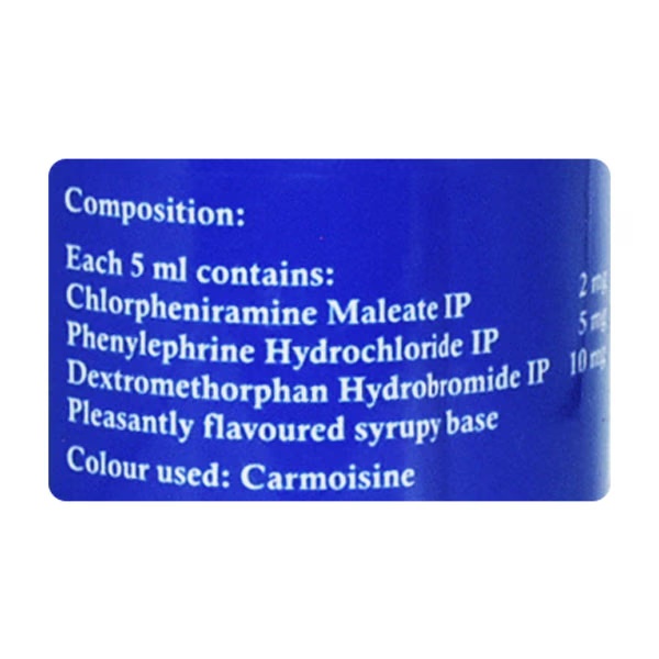 815-ambrolite-d-syrup-60ml-1.jpg