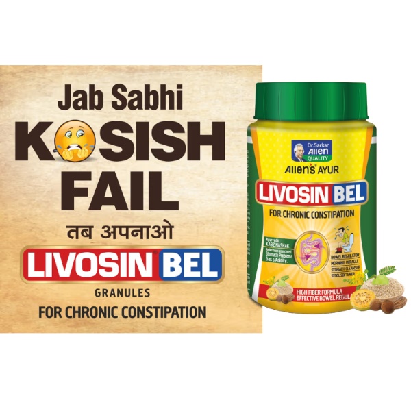 Allen Livosin Bel 100 g
