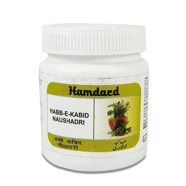 Hamdard Habbe Kabid Naushadri 100's 1 8272-hamdard-habbe-kabid-naushadri-100-s-1.jpg
