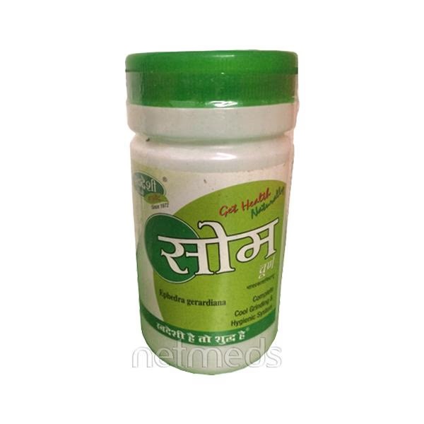 Swadeshi Soma Churna Powder 100 gm 1 8276-swadeshi-soma-churna-powder-100-gm-1.jpg