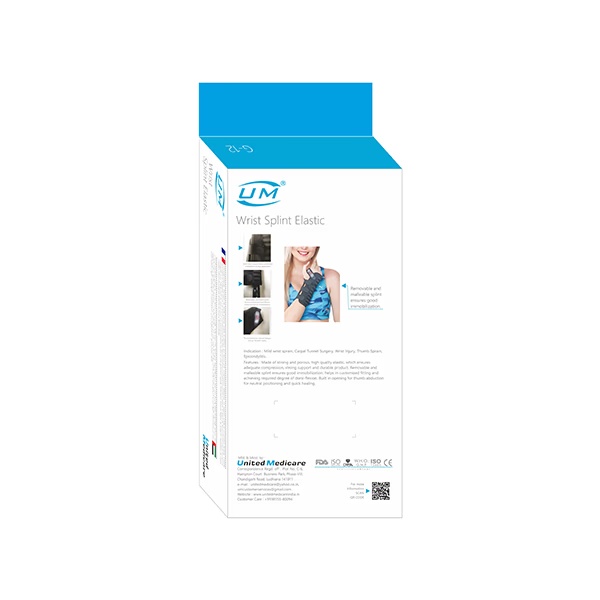UM Wrist Splint Elastic - Left (G12) (S)