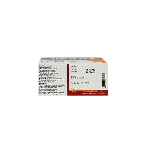 8350-kerala-ayurveda-rg-forte-tablet-pack-of-10-x-10-s–1.jpg
