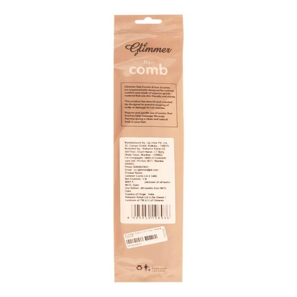 Glimmer Comb CA 8 Inch Smoked 1's