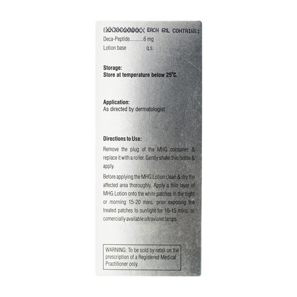 8549-mhg-lotion-6ml-1.jpg