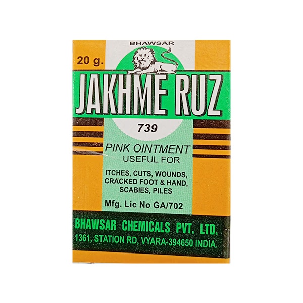 Bhawsar Jakme Ruz Ointment 20 gm (739)