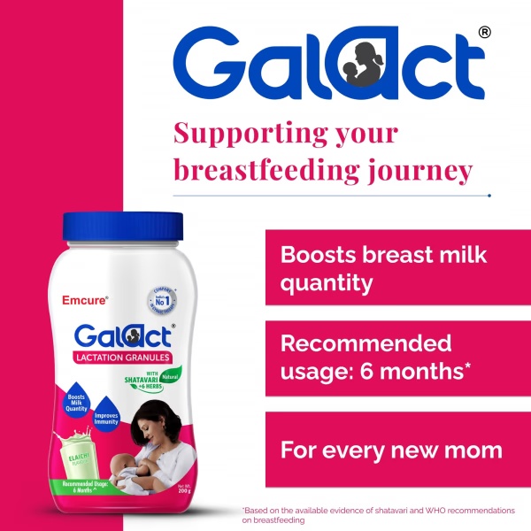 8647-galact-lactation-granules-chocolate-flavor-200-g-1.jpg