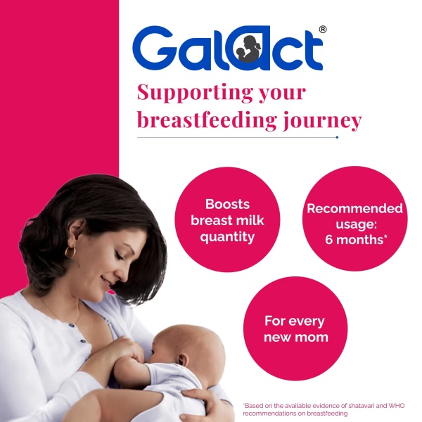 8647-galact-lactation-granules-chocolate-flavor-200-g-1.jpg