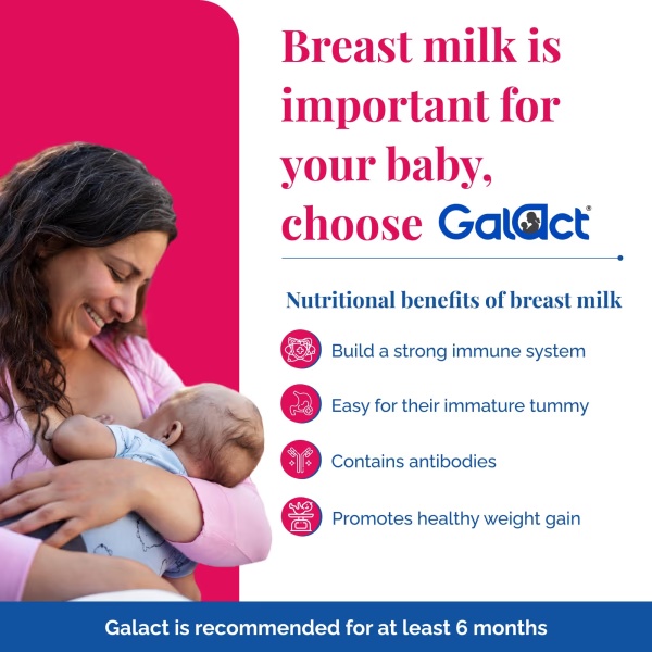 8647-galact-lactation-granules-chocolate-flavor-200-g-1.jpg