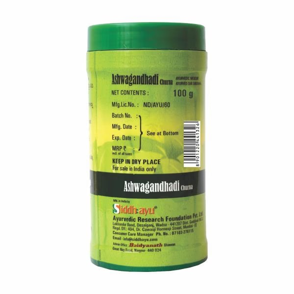 8696-baidyanath-ashwagandhadi-churna-100-gm-1.jpg