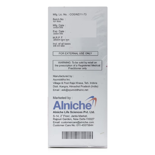 8812-anthocyn-tx-cream-30gm-1.jpg
