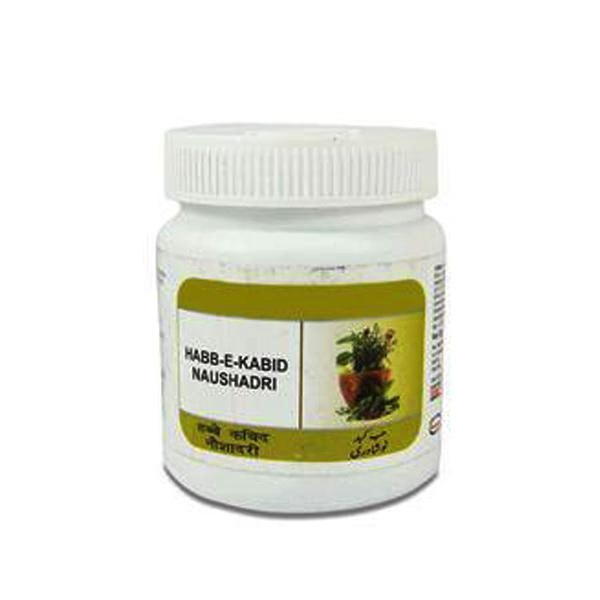 Hamdard Habbe Kabid Naushadri 400's