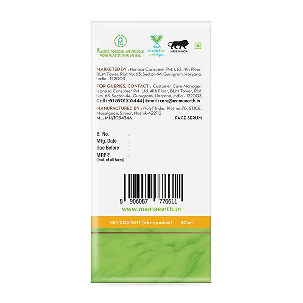 Mamaearth Ubtan Face Serum with Turmeric & Saffron For Skin Brightening 30ml