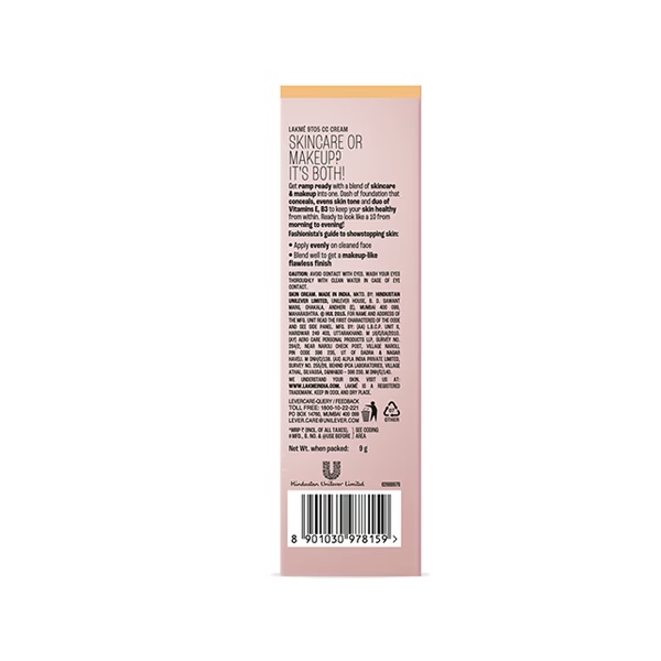 8845-lakme-9-to-5-complexion-care-face-cream-beige-9-gm-1.jpg
