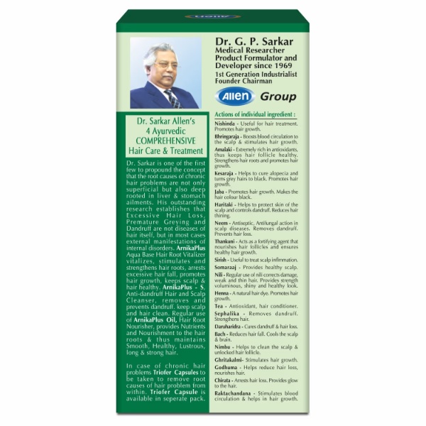 Allen Arnika Plus Hair Root Vitalizer 100 ml