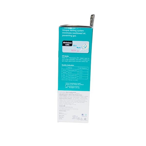 8937-pigeon-peristaltic-nursing-bottle-kpp-nipple-m-blue-200-ml-1.jpg