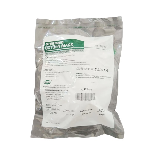Sterimed Oxygen Mask (SMD 704) - Adult 1's
