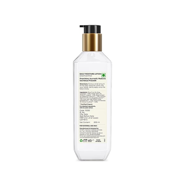 8961-forest-essentials-dasapushpadi-daily-moisture-baby-lotion-200-ml-1.jpg