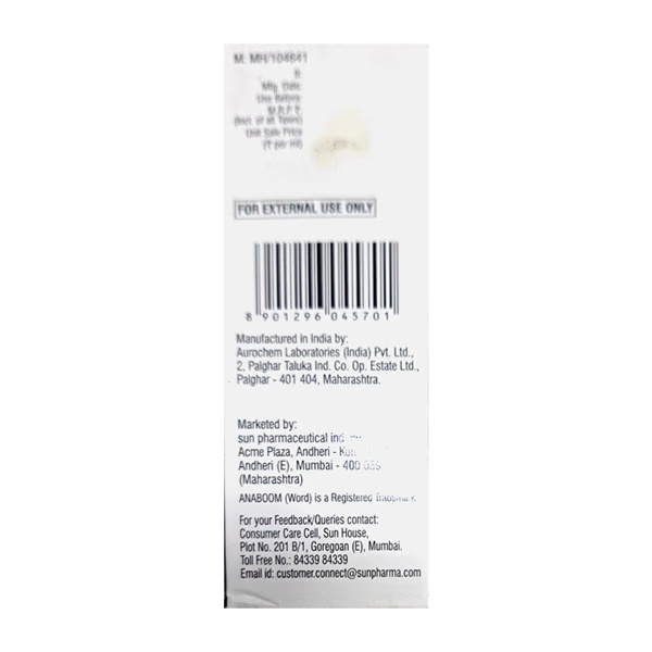 Anaboom Anti Hair Fall Shampoo 100ml