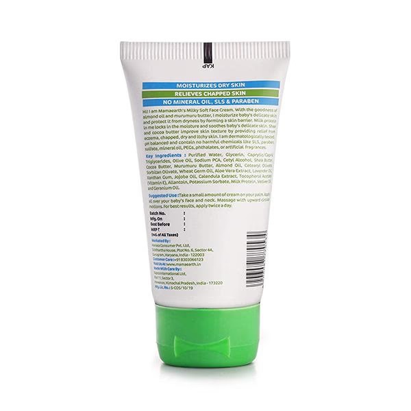 8978-mamaearth-milky-soft-face-cream-for-babies-with-muru-muru-butter-60gm-1.jpg