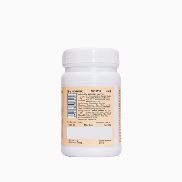 Vedistry Dipya Gut Cleanser 75 g