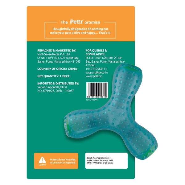 9111-pettr-chatter-toy-for-dogs-1-s-1.jpg