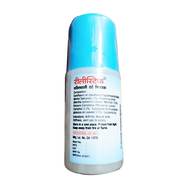 RILISTIFF Roll On 50ml