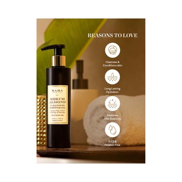 9164-kama-ayurveda-kokum-almond-cleansing-shower-oil-200-ml-1.jpg
