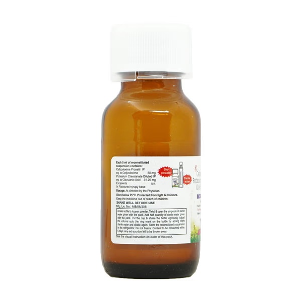 9293-bactogard-cv-50mg-dry-syrup-30ml-1.jpg