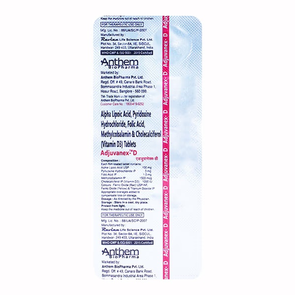 ADJUVANEX D Tablet 10's 1 9301-adjuvanex-d-tablet-10-s-1.jpg
