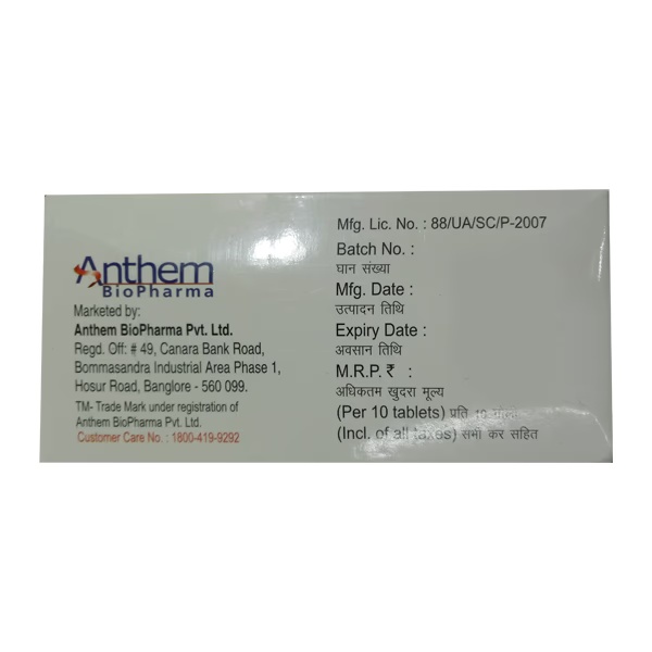 9301-adjuvanex-d-tablet-10-s-1.jpg